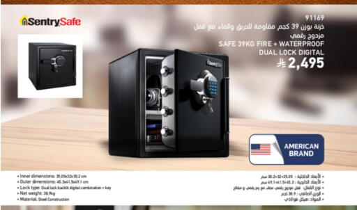 available at ساكو in مملكة العربية السعودية, السعودية, سعودية - تبوك