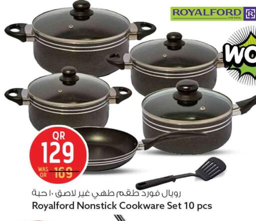 available at سفاري هايبر ماركت in قطر - أم صلال