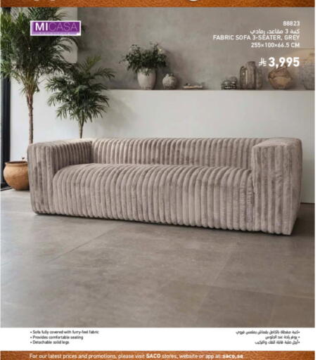 available at SACO in KSA, Saudi Arabia, Saudi - Buraidah