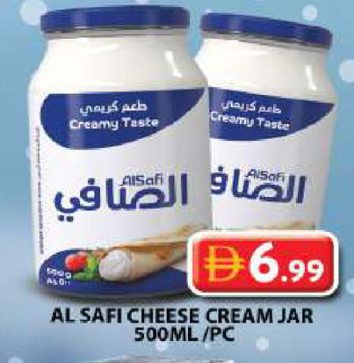 available at جراند هايبر ماركت in الإمارات العربية المتحدة , الامارات - الشارقة / عجمان