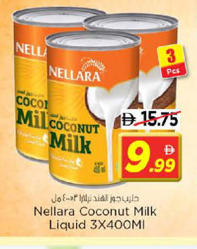 Coconut available at Nesto Hypermarket in UAE - Sharjah / Ajman