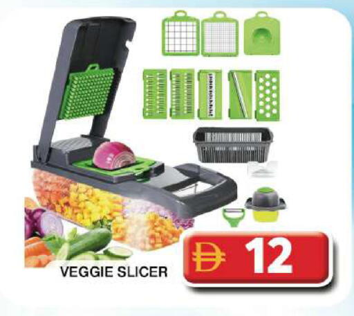 available at جراند هايبر ماركت in الإمارات العربية المتحدة , الامارات - دبي