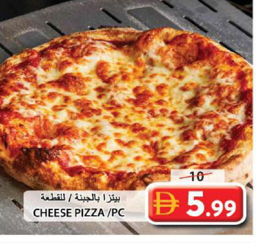 available at Grand Hyper Market in UAE - Sharjah / Ajman