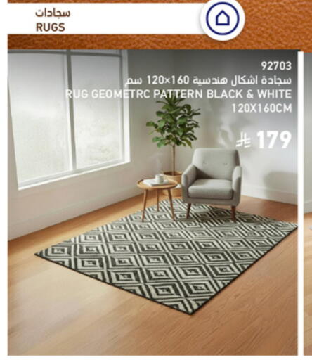 available at SACO in KSA, Saudi Arabia, Saudi - Abha