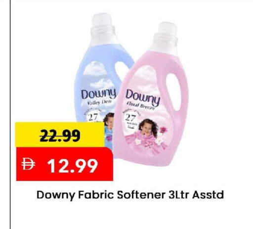 available at مارك & سيف in الإمارات العربية المتحدة , الامارات - الشارقة / عجمان