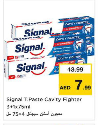 available at Nesto Hypermarket in UAE - Sharjah / Ajman