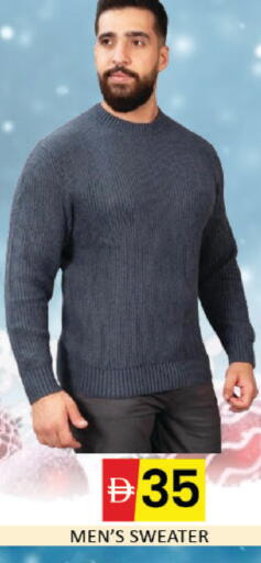 Mango available at Mango Hypermarket LLC in UAE - Dubai