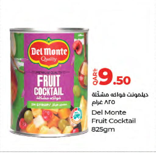 available at لولو هايبرماركت in قطر - الشمال