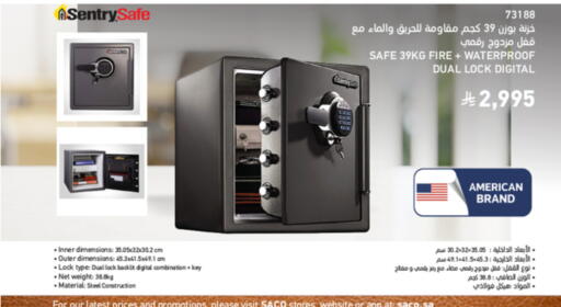 available at SACO in KSA, Saudi Arabia, Saudi - Yanbu