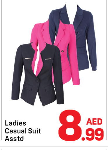 available at دي تو دي in الإمارات العربية المتحدة , الامارات - الشارقة / عجمان