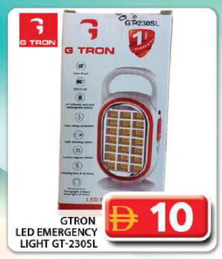 available at Grand Hyper Market in UAE - Dubai