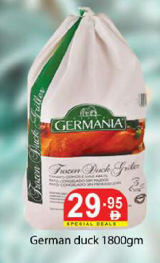 available at زين مارت سوبرماركت in الإمارات العربية المتحدة , الامارات - رَأْس ٱلْخَيْمَة