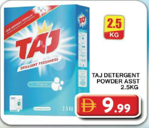 available at Grand Hyper Market in UAE - Dubai