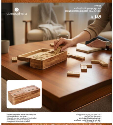 Mango available at SACO in KSA, Saudi Arabia, Saudi - Al Bahah