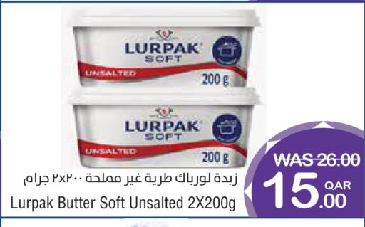 available at Megamart in Qatar - Al-Shahaniya