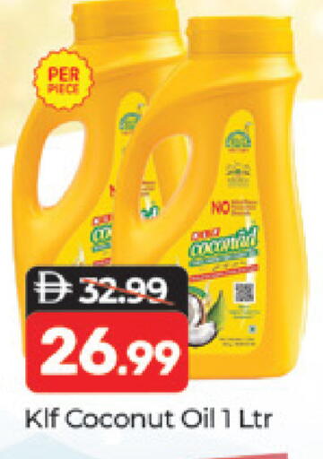 Coconut available at المدينة in الإمارات العربية المتحدة , الامارات - دبي