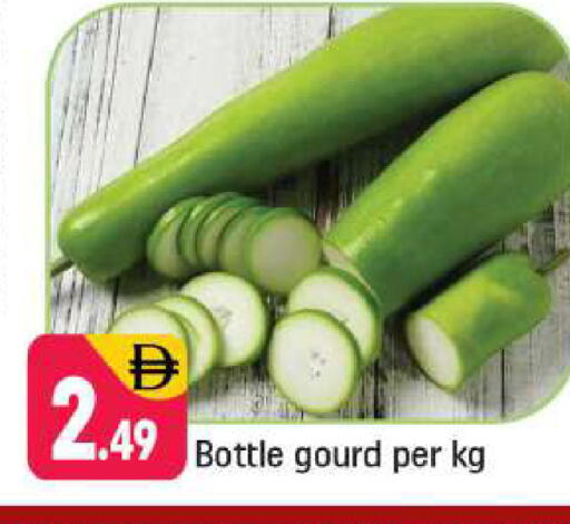 available at شكلان ماركت in الإمارات العربية المتحدة , الامارات - دبي