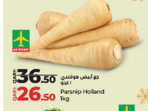 Parsnip available at لولو هايبرماركت in قطر - أم صلال
