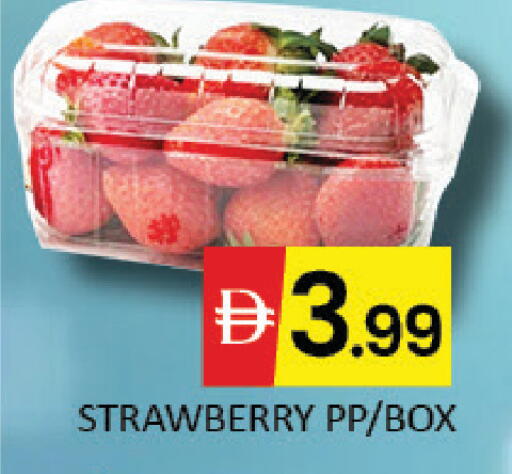 Strawberry Mango available at Mango Hypermarket LLC in UAE - Dubai