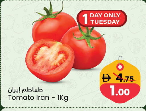 Tomato from Iran available at سفاري هايبر ماركت in الإمارات العربية المتحدة , الامارات - رَأْس ٱلْخَيْمَة