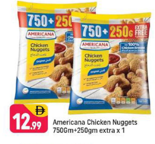 available at شكلان ماركت in الإمارات العربية المتحدة , الامارات - دبي