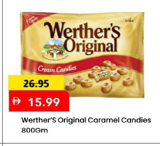 available at مارك & سيف in الإمارات العربية المتحدة , الامارات - الشارقة / عجمان