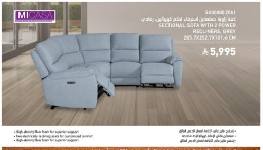 available at SACO in KSA, Saudi Arabia, Saudi - Riyadh