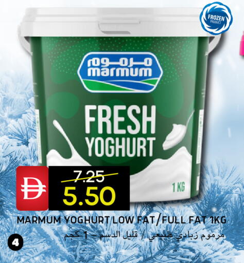 available at سيليكت ماركت in الإمارات العربية المتحدة , الامارات - أبو ظبي