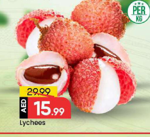 available at Mark & Save in UAE - Dubai