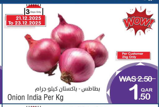 Onion available at Megamart in Qatar - Al Wakra