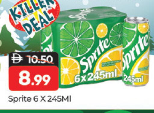 available at المدينة in الإمارات العربية المتحدة , الامارات - دبي