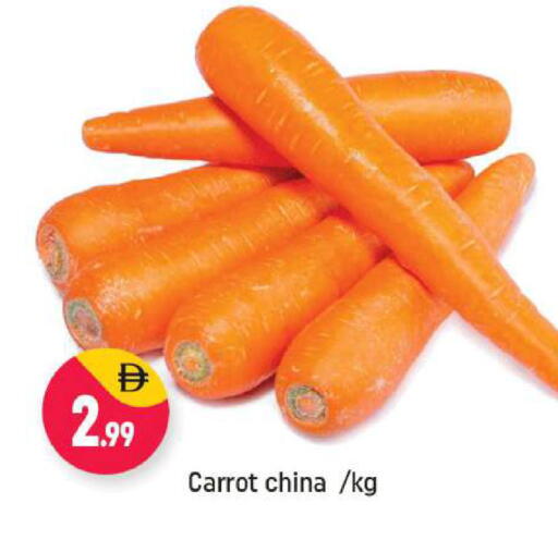 Carrot from China available at شكلان ماركت in الإمارات العربية المتحدة , الامارات - دبي
