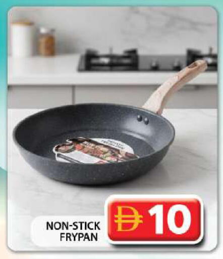 available at جراند هايبر ماركت in الإمارات العربية المتحدة , الامارات - دبي