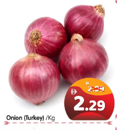 Onion from Turkey available at Al Madina Hypermarket in UAE - Abu Dhabi