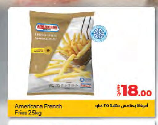 available at لولو هايبرماركت in قطر - الشحانية