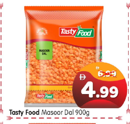 available at هايبر ماركت المدينة in الإمارات العربية المتحدة , الامارات - أبو ظبي