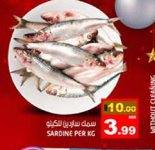 available at هاشم هايبرماركت in الإمارات العربية المتحدة , الامارات - الشارقة / عجمان