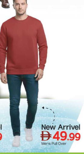 available at Mark & Save in UAE - Dubai