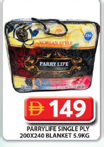 available at جراند هايبر ماركت in الإمارات العربية المتحدة , الامارات - دبي