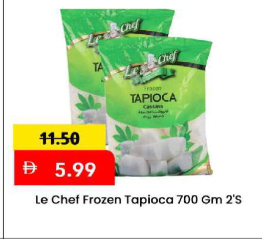Cassava available at مارك & سيف in الإمارات العربية المتحدة , الامارات - الشارقة / عجمان