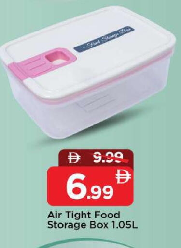 available at مارك & سيف in الإمارات العربية المتحدة , الامارات - الشارقة / عجمان