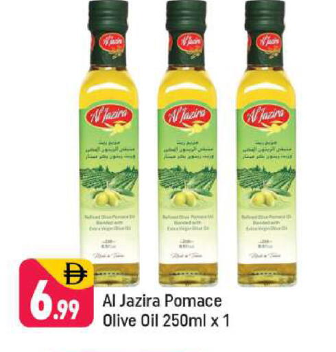 available at Shaklan  in UAE - Dubai