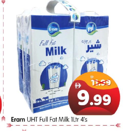 available at هايبر ماركت المدينة in الإمارات العربية المتحدة , الامارات - أبو ظبي