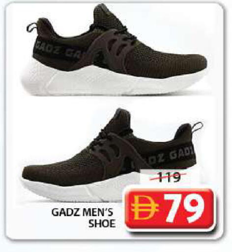 available at جراند هايبر ماركت in الإمارات العربية المتحدة , الامارات - الشارقة / عجمان