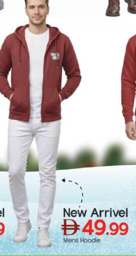 available at Mark & Save in UAE - Dubai