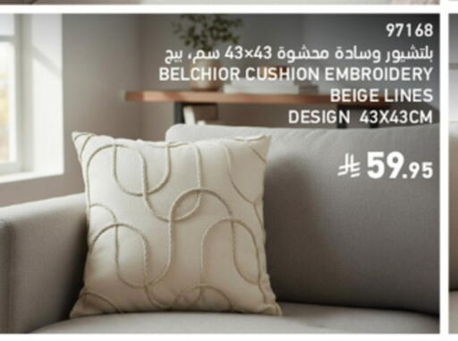 available at SACO in KSA, Saudi Arabia, Saudi - Abha