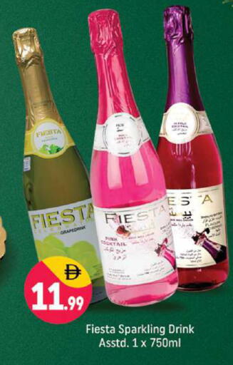 available at شكلان ماركت in الإمارات العربية المتحدة , الامارات - دبي