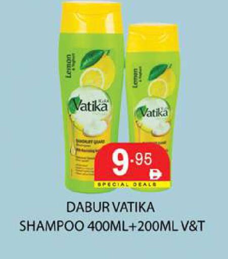 available at Zain Mart Supermarket in UAE - Ras al Khaimah