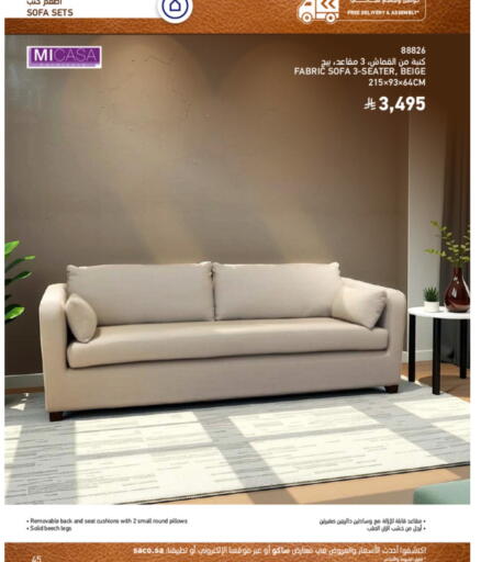 available at SACO in KSA, Saudi Arabia, Saudi - Hail