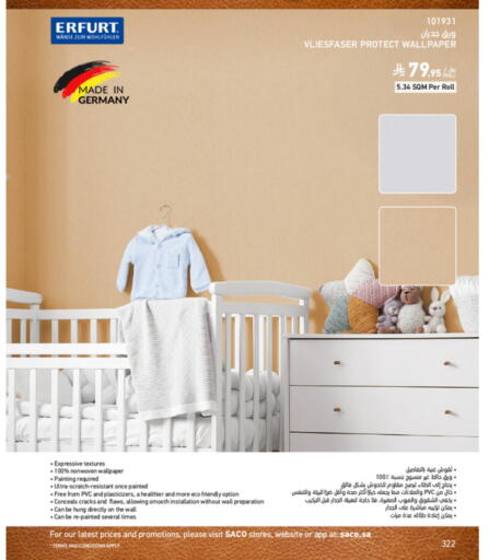 available at SACO in KSA, Saudi Arabia, Saudi - Sakaka